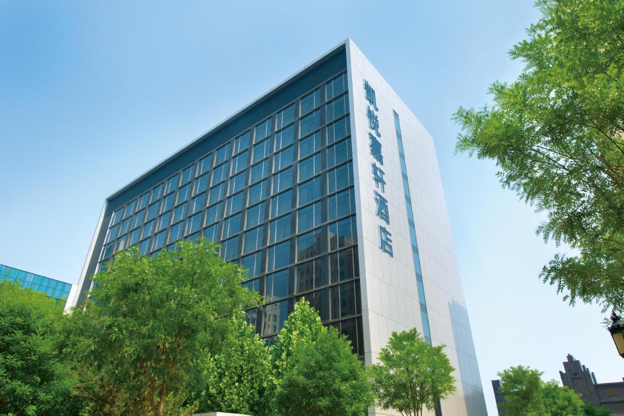 Hyatt Place Taiyuan Longcheng Ngoại thất bức ảnh